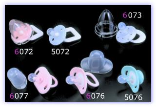 pacifier (pacifier)