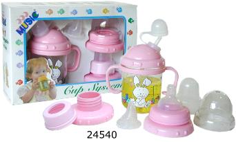 interchangeable drinking cup (interchangeable drinking cup)