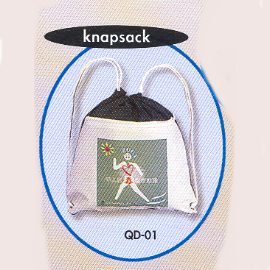KNAPSACK (Рюкзаке)