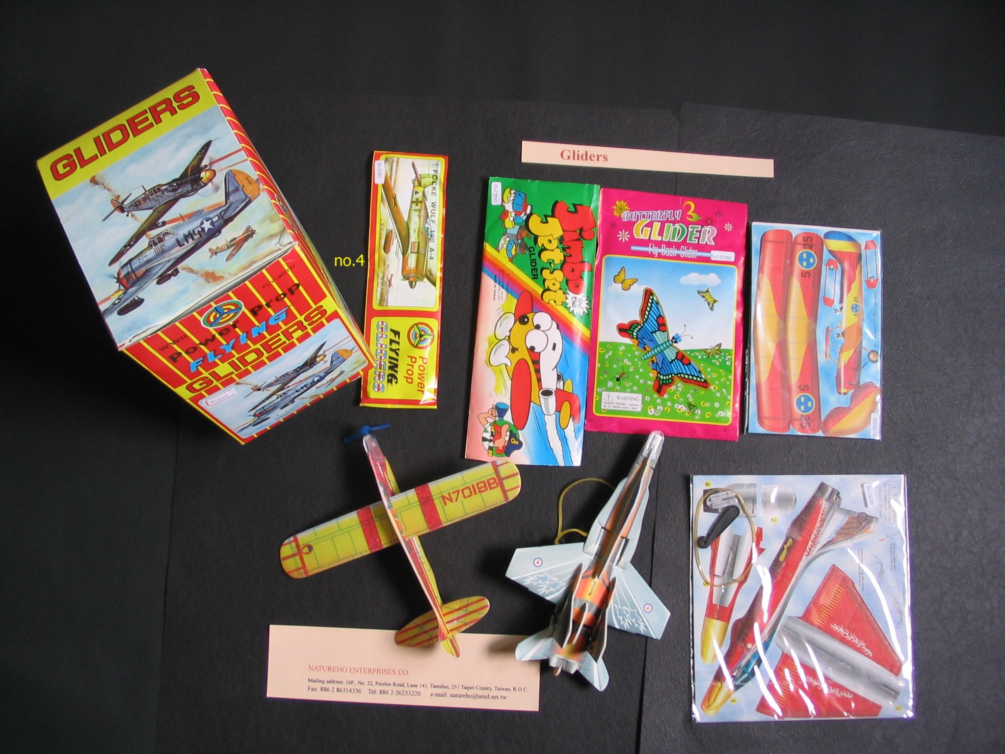 Styrofoam Gliders (Styrofoam Gliders)