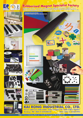 Katalog-1 (Katalog-1)