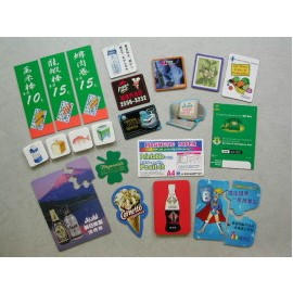 Magnetische Incentive-Aktionen und Giveawa (Magnetische Incentive-Aktionen und Giveawa)