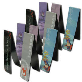 Magnetic Bookmark - 006 (Magnetic Bookmark - 006)