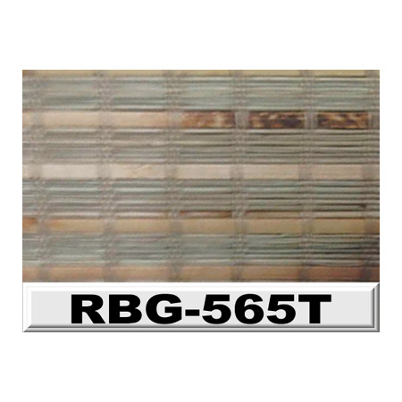 Woven Bamboo Roll Material (Woven Bamboo Roll Material)