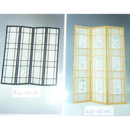 Bamboo Screen (Bamboo Screen)