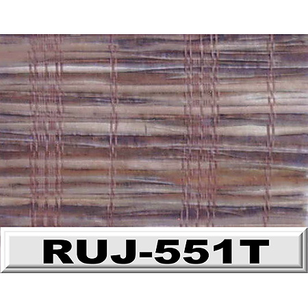 Woven Bamboo Roll Material (Woven Bamboo Roll Matériel)