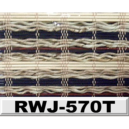 Woven Bamboo Roll Material (Woven Bamboo Roll Matériel)