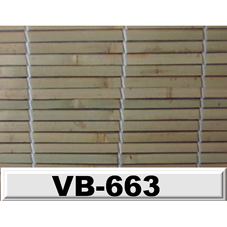 Woven Bamboo Roll Material (Woven Bamboo Roll Material)