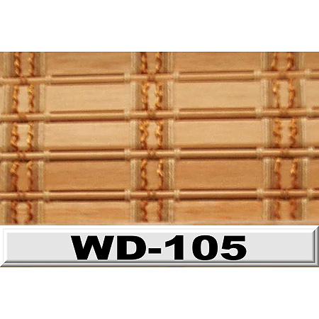 Woven Bamboo Roll Material (Woven Bamboo Roll Material)