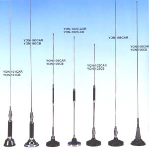 CAR ANTENNA (Автомобиль антенны)