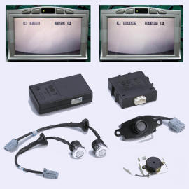 Auto Reversing Guard includes Two Swnsors, CCD Camera and On-Screen Display (Автомобили Задние гвардия состоит из двух Swnsors, ПЗС камеры и On-Scr n Display)
