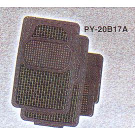 CAR CARPET (CAR CARPET)