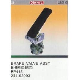 BRAKE VALVE ASSY (Кран тормозной ASSY)