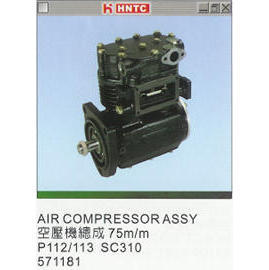 AIR COMPRESSOR ASSY (ВОЗДУШНЫЙ КОМПРЕССОР ASSY)