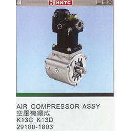 AIR COMPRESSOR ASSY (AIR COMPRESSOR ASSY)