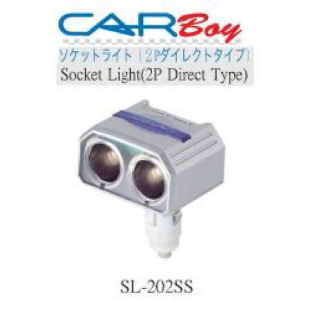 SOCKET LIGHT (2P DIRECT TYPE) WITH SWITCH