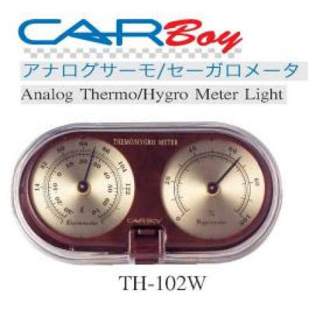 ANALOG THERMO/HYGRO METER LIGHT