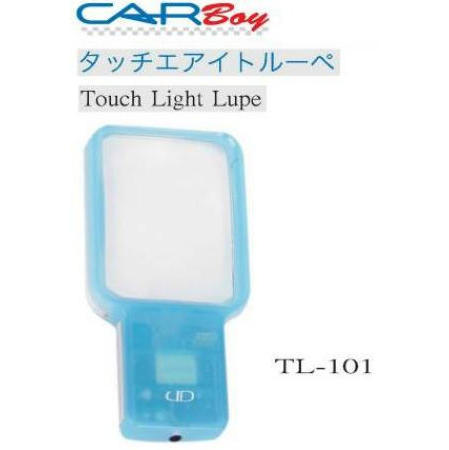 TOUCH LIGHT LOUPE, BLUE COLOR