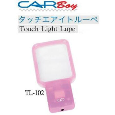 TOUCH LIGHT LOUPE, PINK COLOR