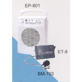 Portable Wireless Amplifier System (Portable Wireless Amplifier System)