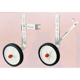 Training Wheels for Bicycle (Räder für Fahrrad-Training)