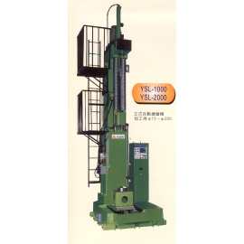 Auto Vertical/Horizontal Hi-Speed Precision Honing M/C