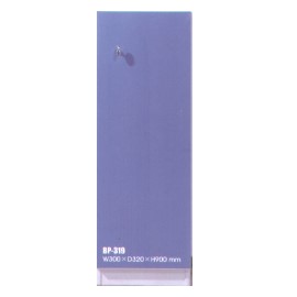 Lagerschrank (Lagerschrank)