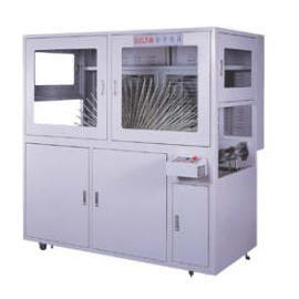 COOLING TURNOVER MACHINE