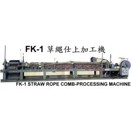 Straw Rope Comb Processing Machine (Straw Rope Peigne de machines de transformation)