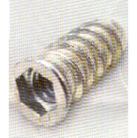 Inserts nuts (Fügt Nüsse)