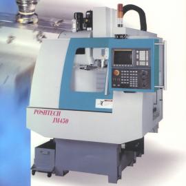 CNC Vertical Machining Center (CNC Vertical Machining Center)