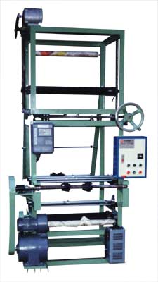 Gusset Bag Making Machine