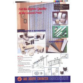 Window Covering Products (Window Covering Products)