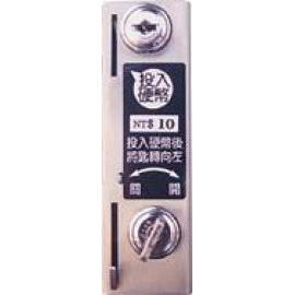 coin operated lock (автоматы блокировка)