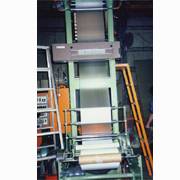 Mint Type HDPE/LDPE Film Blown Machine (Mint типа ПНД / ПВД фильм выдувные машины)