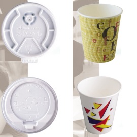Tab Lid, Plas Lid, Double Wall Cup, 12oz . 90mm Dpe Cup (Вкладка крышка, Plas крышкой, с двойными стенками кубок, 12oz. 90mm DPE Кубок)
