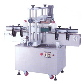SIDE-WRAP SEMI-AUTO CAPPING MACHINE (SIDE-WRAP SEMI-AUTO Verschließmaschine)