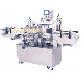 TWIN LABELING MACHINE (TWIN Etiqueteuse)