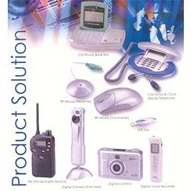 Product Solution (Product Solution)