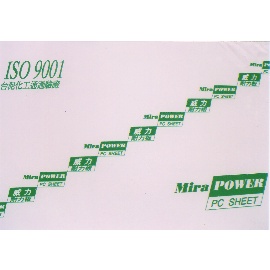 POLYCARBONATE SHEET (POLYCARBONATE SHEET)