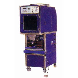 Automatic Metering Type Fill-in Packing Machine