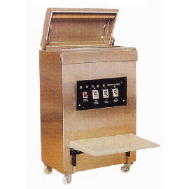 Tea Vacuum Packing Machine