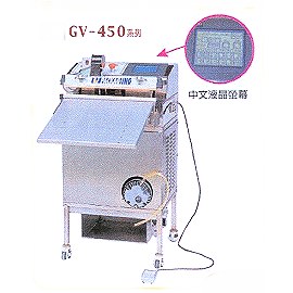SEMI-AUTOMATION VACUUM,GAS FLUSHING &PRINTING SEALER