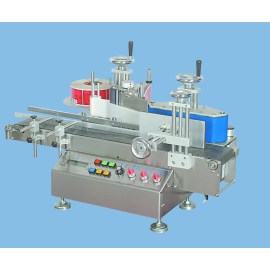 Round Labeling machine ( Packing Machine)