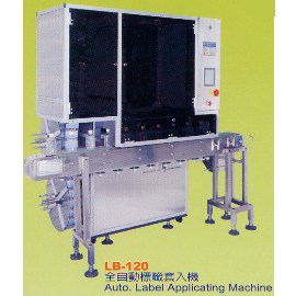 AUTO LABEL APPLICATING MACHINE (AUTO LABEL appliquons MACHINE)