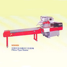 PILLLOW-TYPE SEALER (PILLLOW ТИПА SEALER)