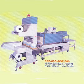 AUTO SLEEVE-TYPE SEALER