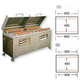 Double Chamber Vacuum Packaging Machine (Двухкамерные вакуумные упаковочные машины)