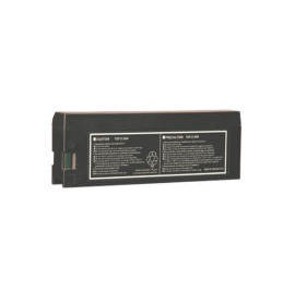 Forbatt Battery (Forbatt Battery)