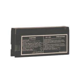 Forbatt Batterie (Forbatt Batterie)